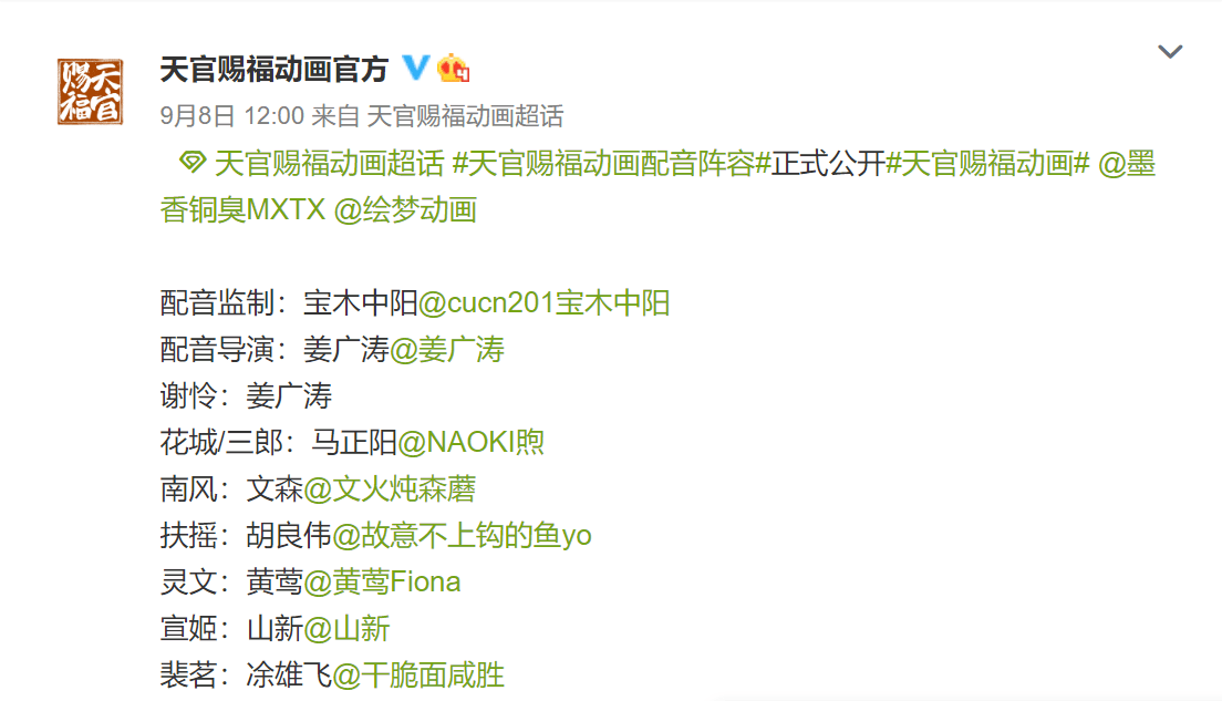 如何才能变成铁粉 dc1ea0989c544a21bef007c62d806eb0.png