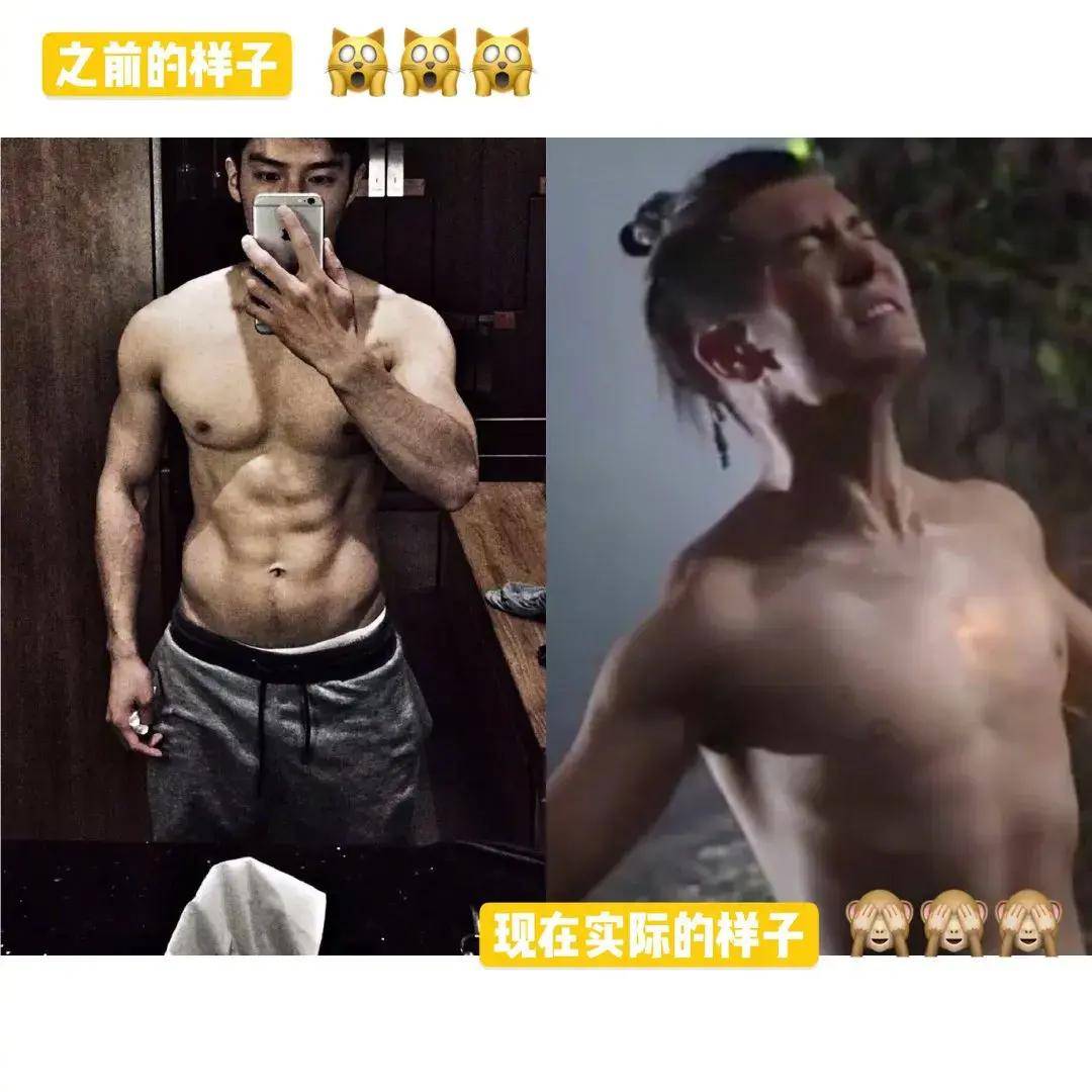 包贝尔都交新女友了还馋盛一伦的身子呢?