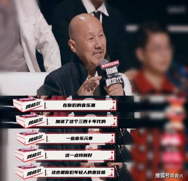 女装|原创60岁腾格尔当评委,看表演只顾玩手机引批评,扮女装被指太心酸