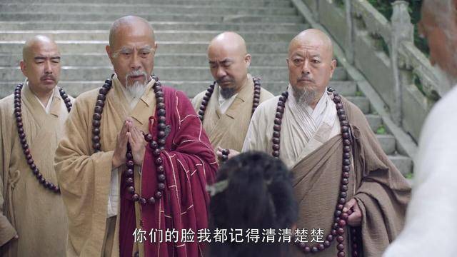 书剑恩仇录武功排名_书剑恩仇录(3)