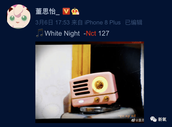 浓颜|原创刚红就敢爆料关晓彤？不愧是95后第一浓颜美女扛把子…