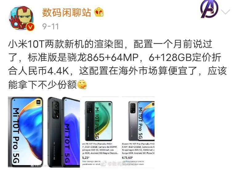 64477310dd7d467885f0d869a779ae7d.jpeg