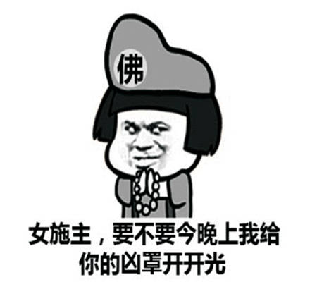 什么叫做无话不说的好朋友 ad0b3d3a0bd3489cb739d991261d757e.jpeg