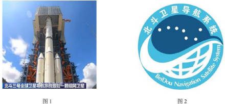 高三|浙江省“七彩阳光”新高考研究联盟高三返校联考语文试题