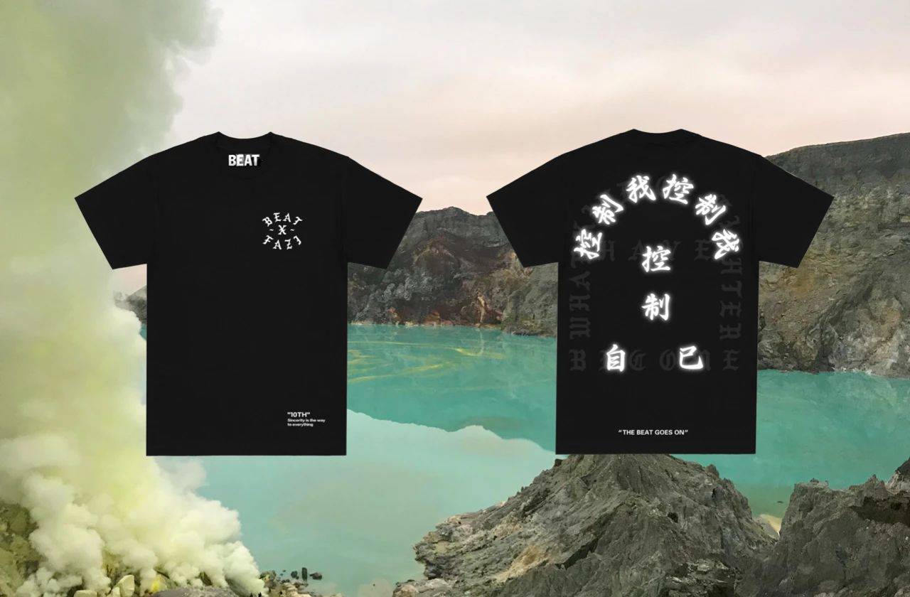 潮流|全网首发！法兹乐队进军潮流界，联手 BEAT 带来跨界合作！