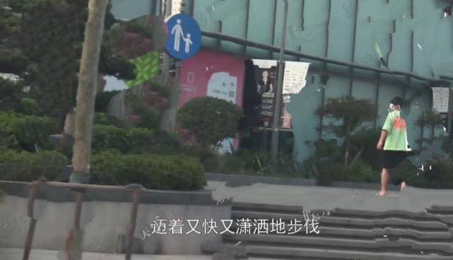 精力|原创沈腾夜会美女引热议！会所嗨玩一整晚精力十足，凌晨离开检查衣服