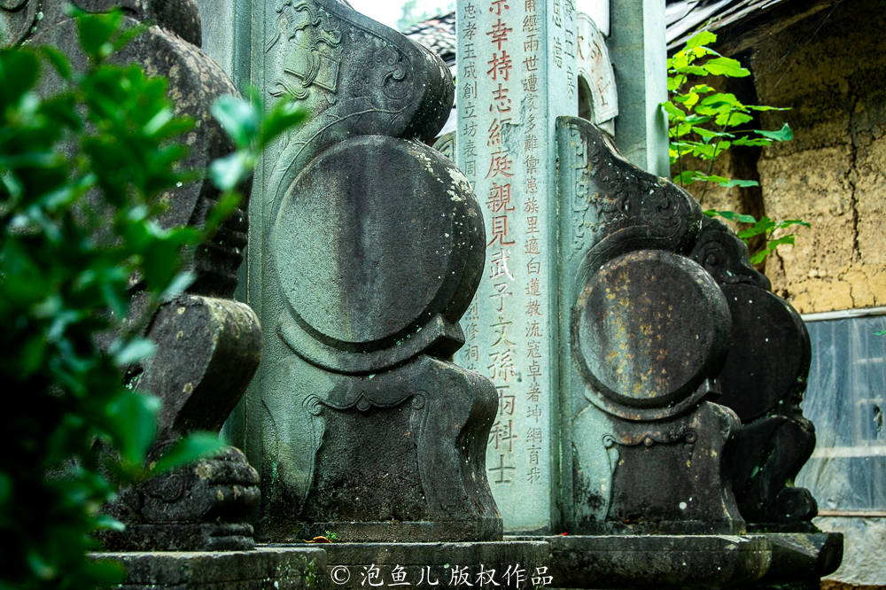 少女|陕南农村发现百年贞节牌坊，15岁少女守寡70年，这事你咋看？