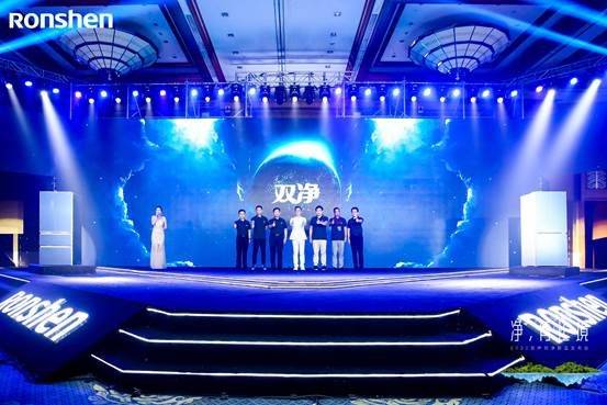 双净|容声“双净”冰箱，再造下一代除菌养鲜技术的行业高峰！