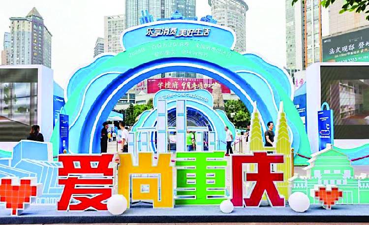 重庆胡桃里人均消费_胡桃里图片(3)