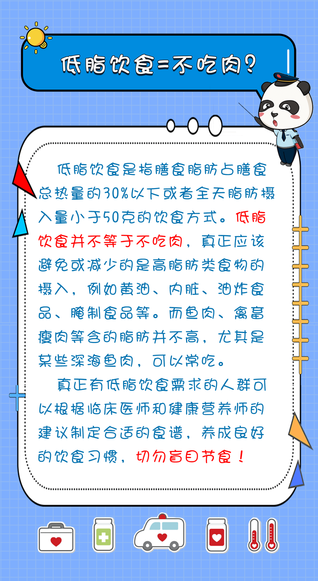 48d83f52ea6e4ff98721d1b31e3684ef.png