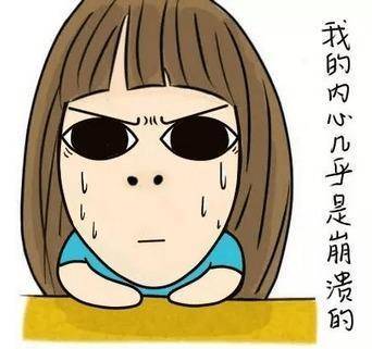 5bd3de16737f4b08b1e23012545527b9.jpeg