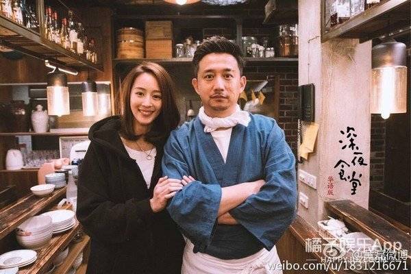 额头|原创陈数老公晒与表妹亲密照，鬼鬼录综艺让杜江亲额头，这行为合适么