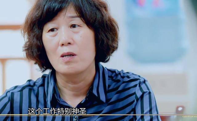 芒果台员工发文怒怼网友，反驳扶贫造假：用脚