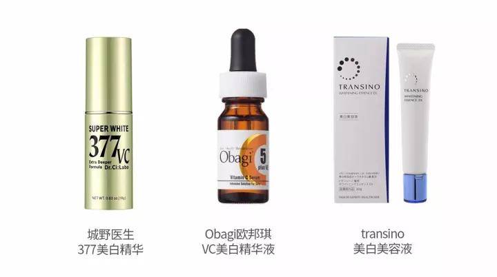 质地|实地揭秘日本药妆店，不知道这些你就亏大了