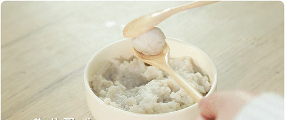 一岁宝宝辅食一天多少盐 a1634b2b7e684568b90653ec188f0261.png