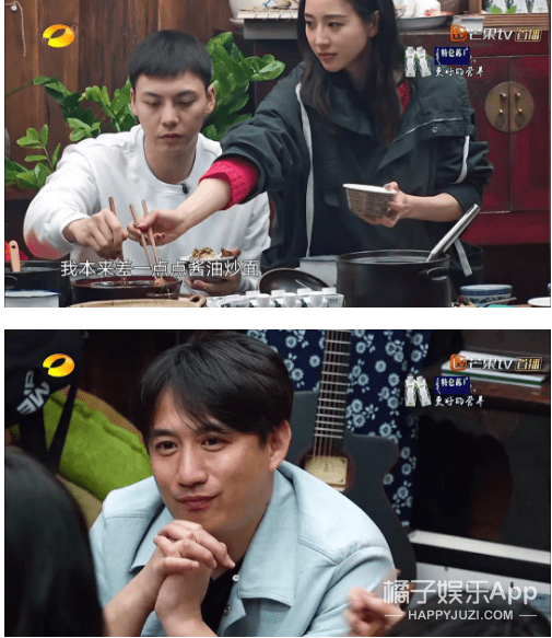 额头|原创陈数老公晒与表妹亲密照，鬼鬼录综艺让杜江亲额头，这行为合适么