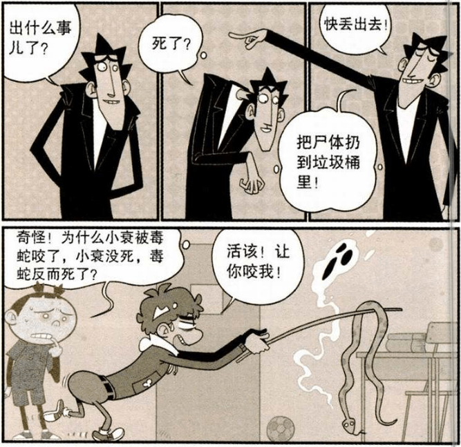 d0387c6312b847ae8eb239cbe9c525d6.png
