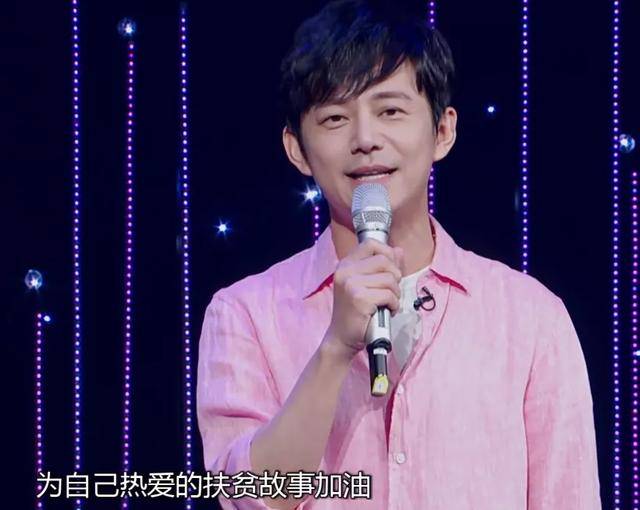 芒果台员工发文怒怼网友，反驳扶贫造假：用脚