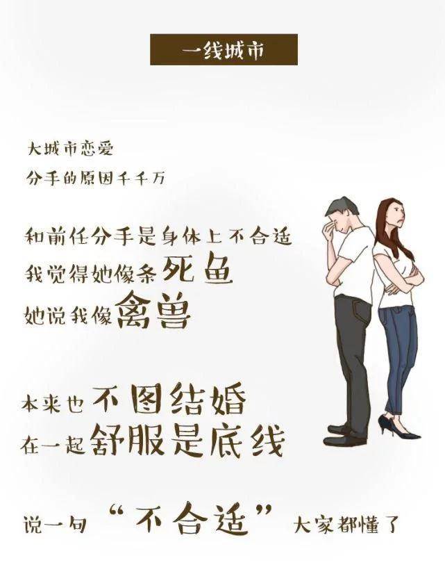 恋爱的第一个阶段 fe1c4e88b92f4f5a835260be7442c8fe.jpeg