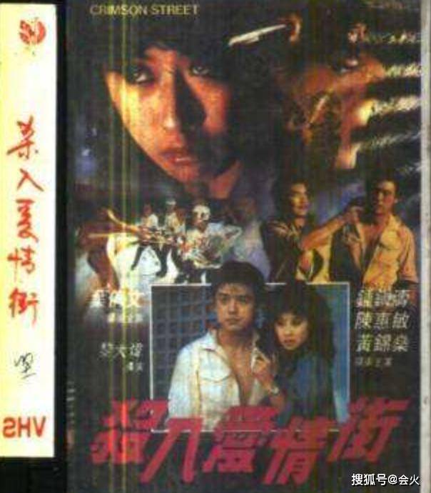 武打港星自曝患肺癌,病床照面露憔悴骨瘦如柴