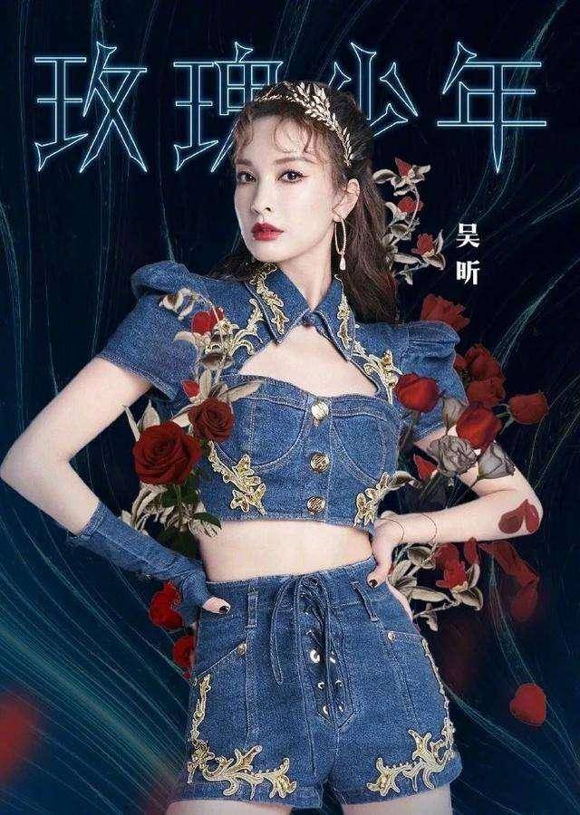 吴昕主持还不如嘉宾王耀庆，业务能力不强再哭