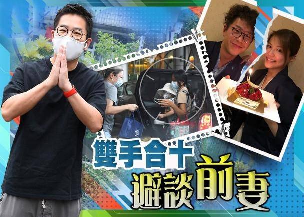 林晓峰离婚导火索,占有欲和脾气太大,经济实力却不匹配