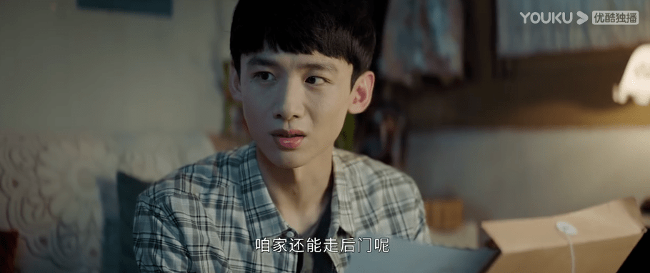 免费电视剧大全在线观看完整版平凡的荣耀 5d33d64a7b6b45d99b71f993725a63cc.png