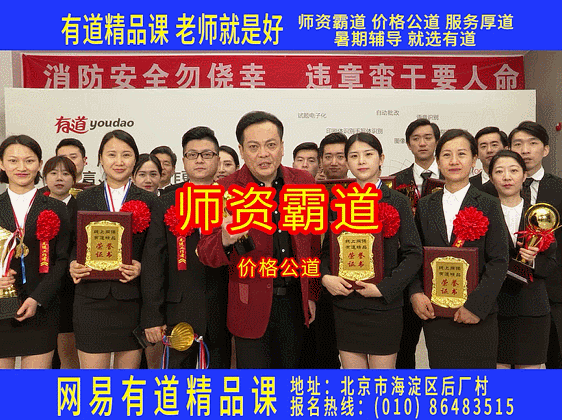 品牌|为啥同样是土味营销，巴黎世家被狂骂，老乡鸡却被捧出了圈？
