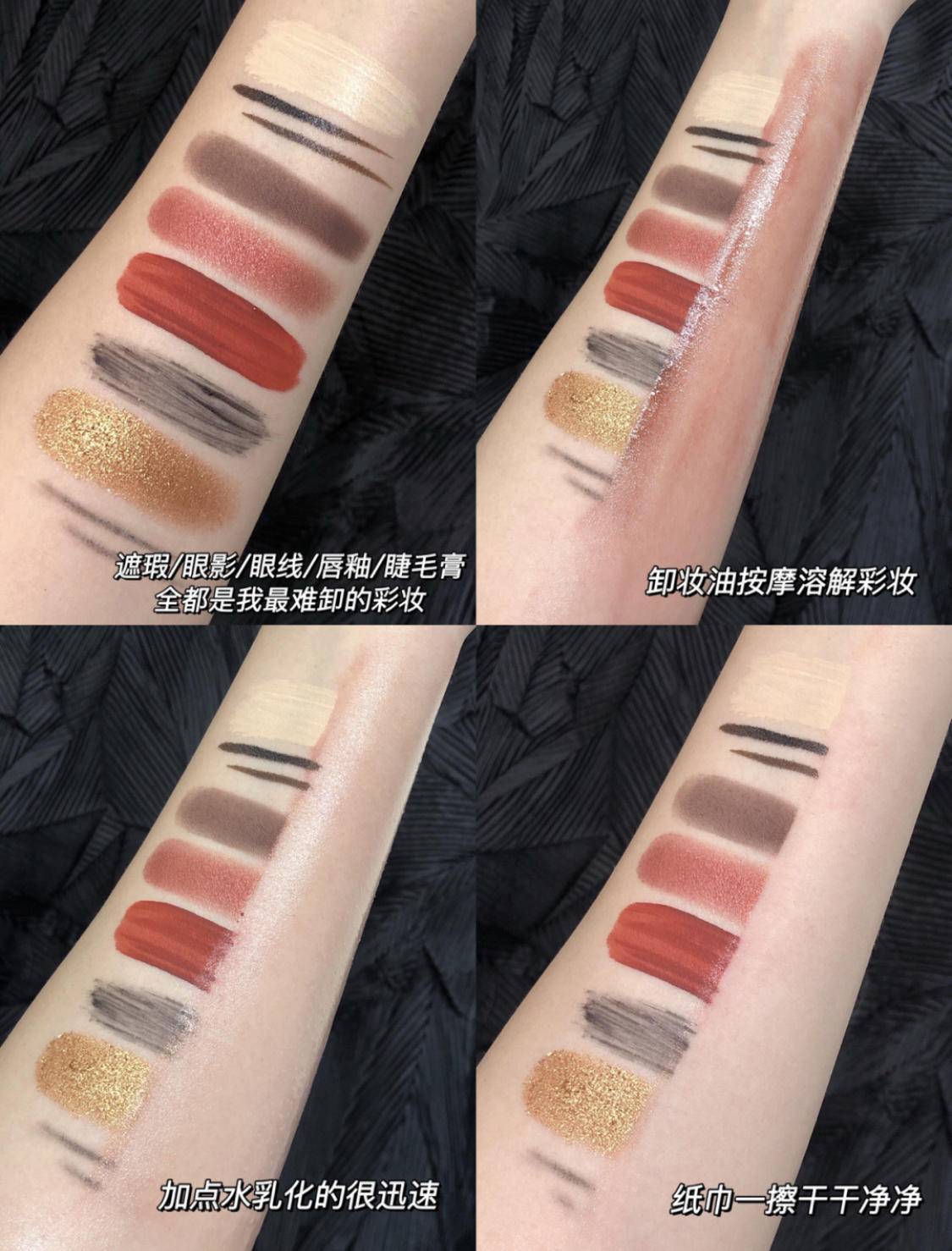 按摩|别整些没用的!谁说长期化妆皮肤就会变差?