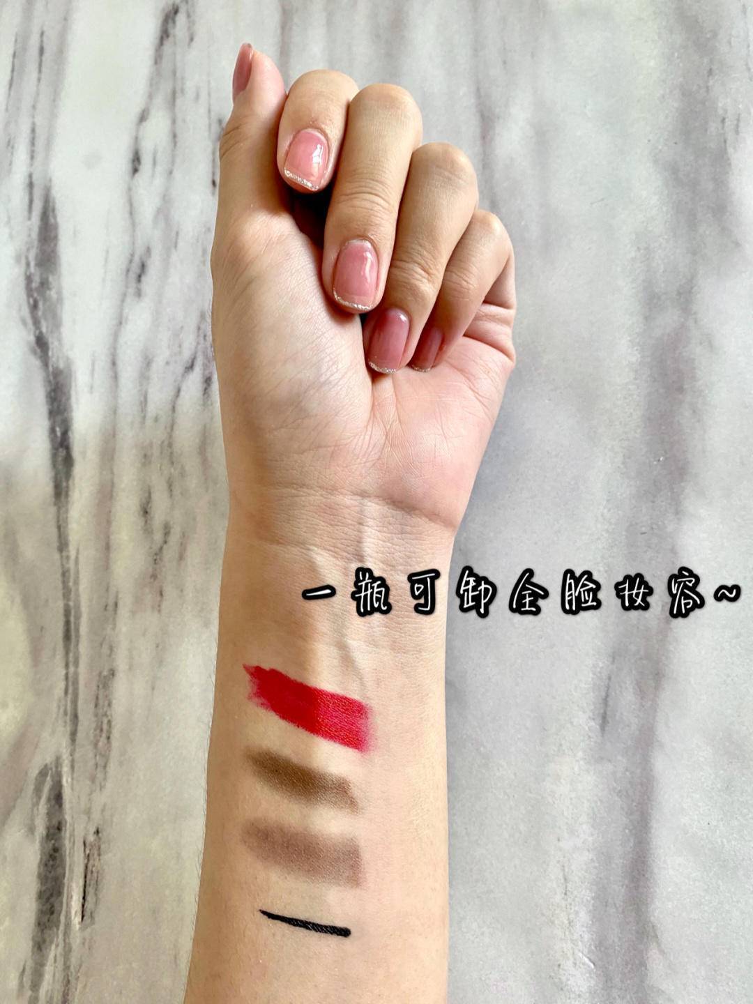 按摩|别整些没用的!谁说长期化妆皮肤就会变差?