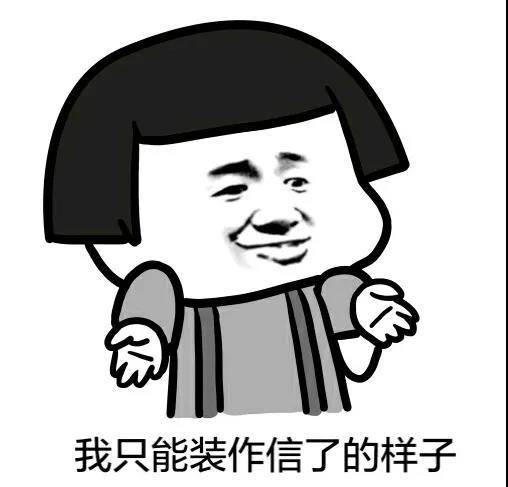 8b5b9850b59e4d5c8ea800b493bcf172.jpeg