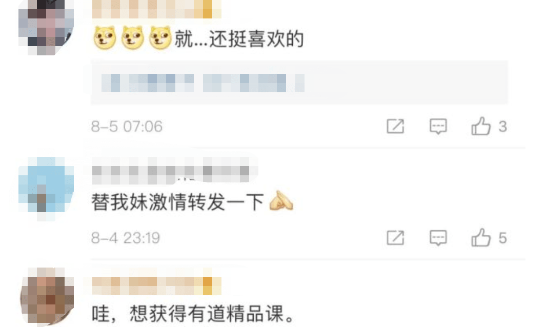 品牌|为啥同样是土味营销，巴黎世家被狂骂，老乡鸡却被捧出了圈？