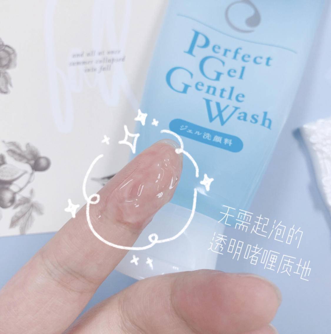 按摩|别整些没用的!谁说长期化妆皮肤就会变差?