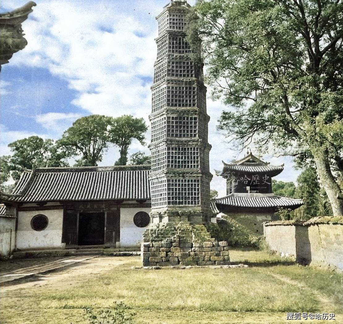 彩色老照片:1945年云南陆良县大觉寺,千佛塔古貌