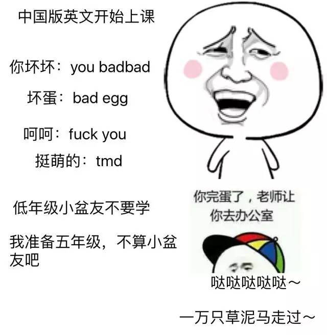 c72c0ffac19445d09ba4ce79e06152ce.jpeg