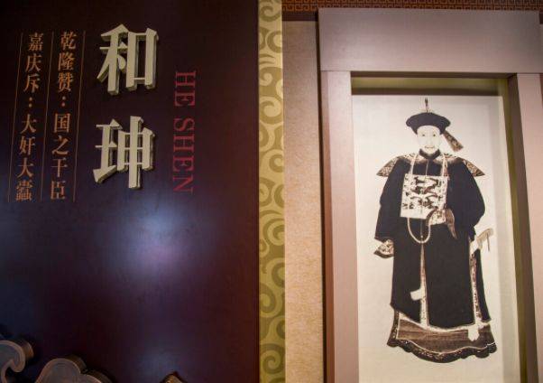 喇姓人口_人口普查