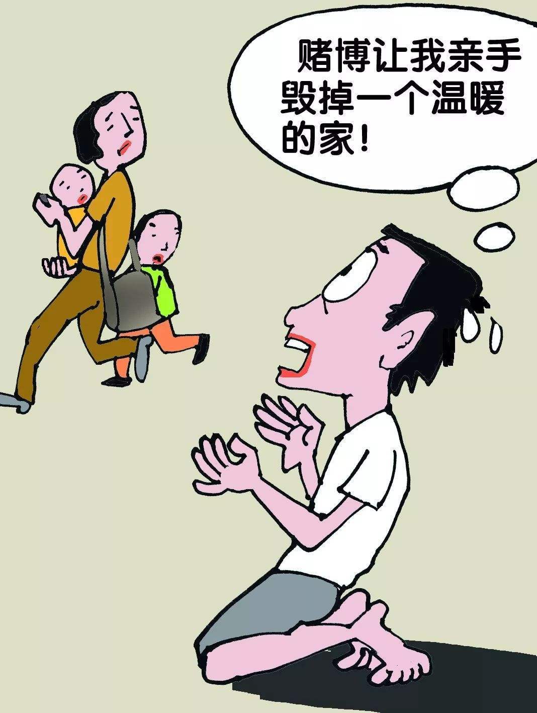 d30ac59aeac74f3b9d85127153320882.jpeg