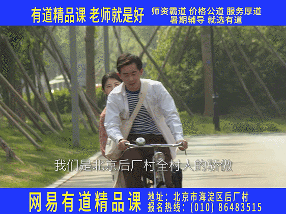 品牌|为啥同样是土味营销，巴黎世家被狂骂，老乡鸡却被捧出了圈？