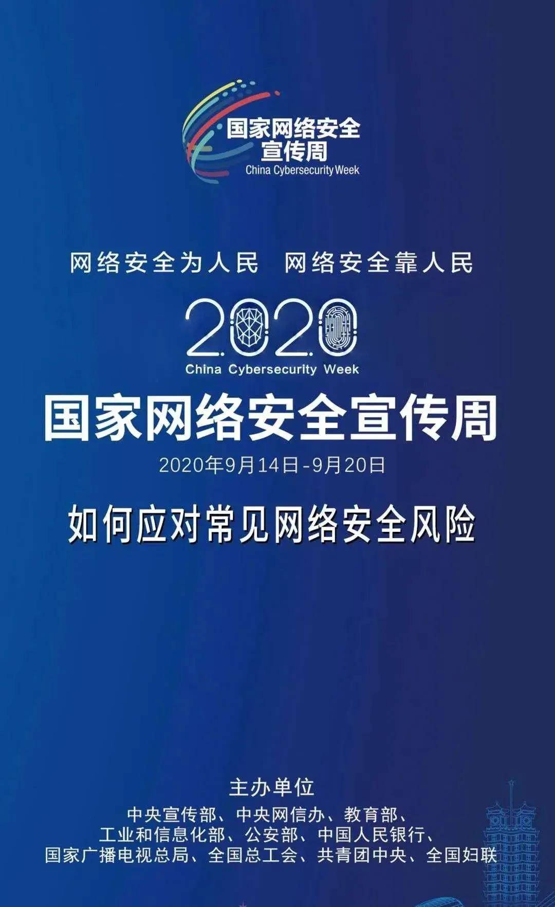 常用招聘网站_网上有哪些常用的招聘网站 招聘效果怎样(5)