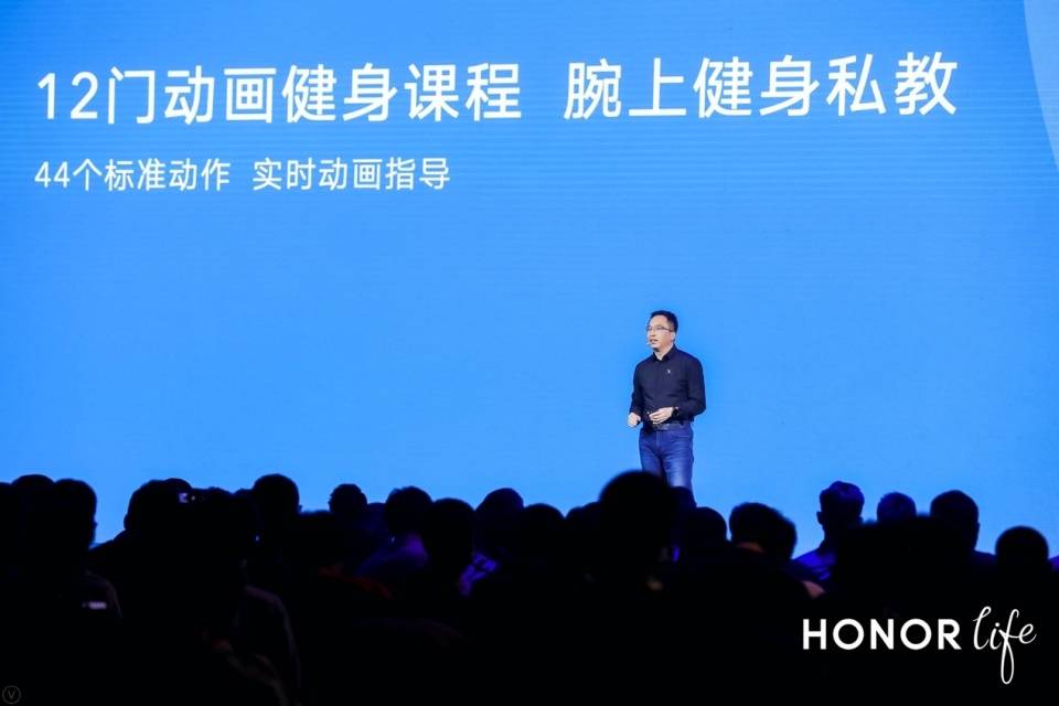 设计|荣耀首款户外智能手表GS Pro今日发布，售价1599元