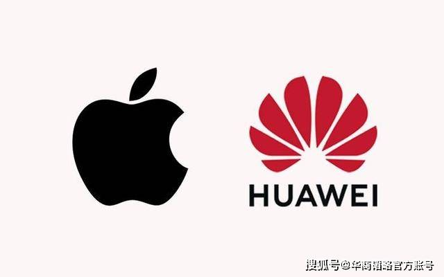 华为|华为麒麟受阻，苹果A14却风生水起！从系统到芯片，华为还差多远？