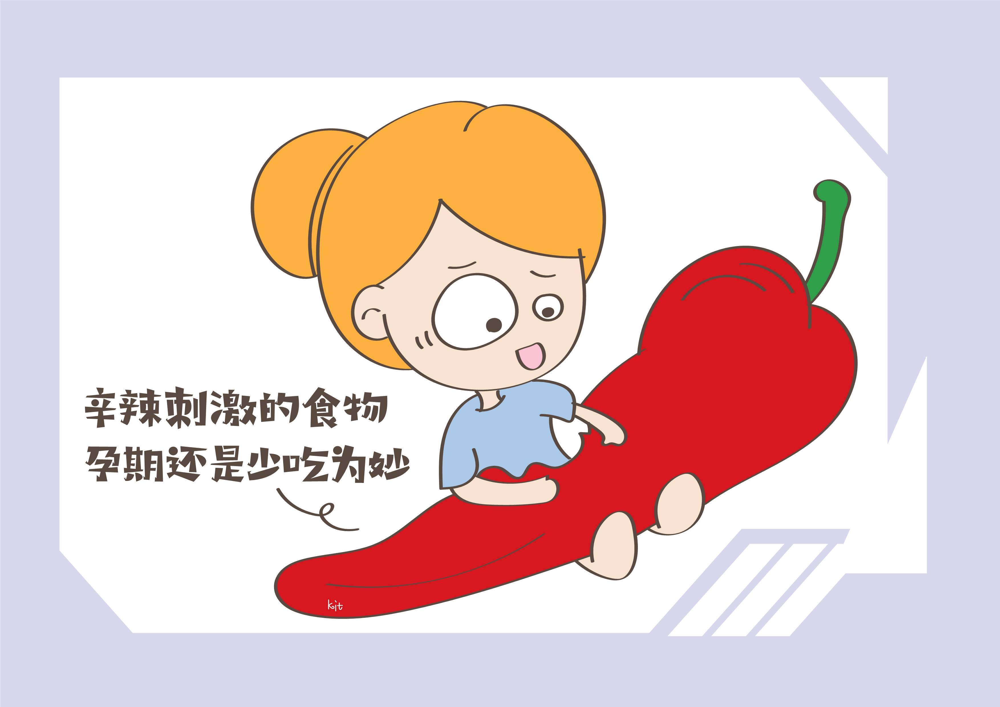 水分|多半是怀孕时有这些坏习惯，孕妈们要注意！宝宝出现黄疸
