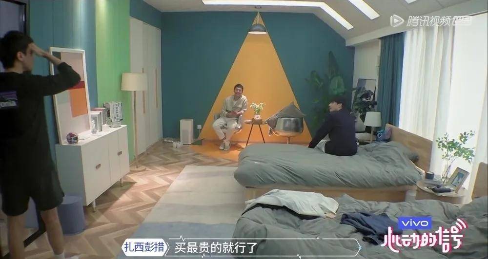 这样的职业和颜值还来上恋爱节目，惹得张翰全