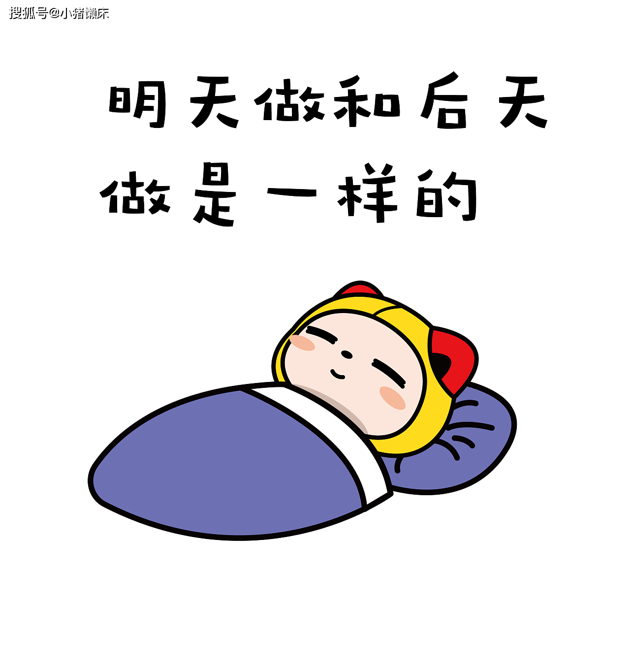 3806a34d57a74a53aac5b99cc3f45c4f.png