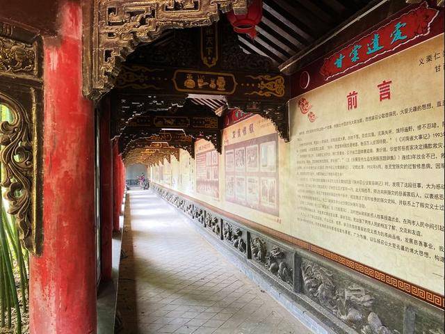 召公|“大象无形”、“甘棠遗爱”、”廉风垂范”、召公遗风 ——甘棠苑