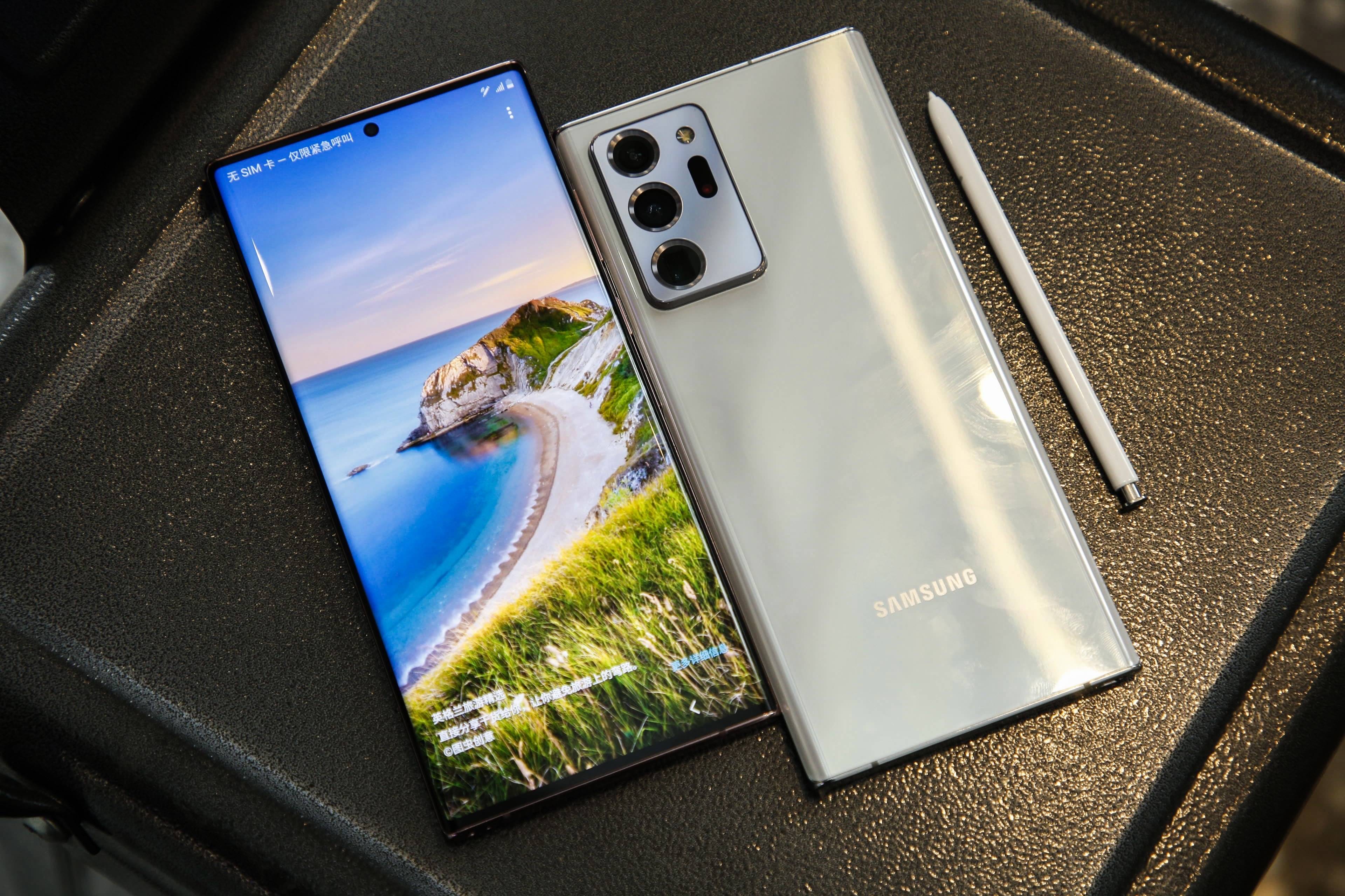 强大的生产力工具 三星galaxy note20系列蓉城体验记_ultra