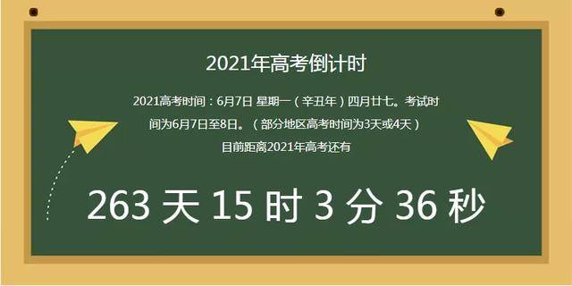 美文|正能量：感人的10个经典教育故事，强烈推荐！