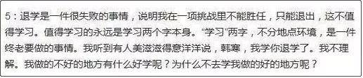 华为|又一行业巨头破产后，华为曝光200万年薪少年家底：一切早有预谋！