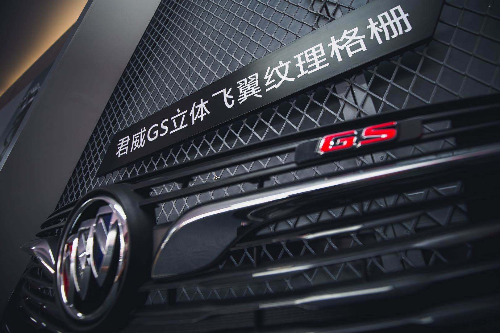 2020一季度南京各区g_2020南京禄口机场图片(2)