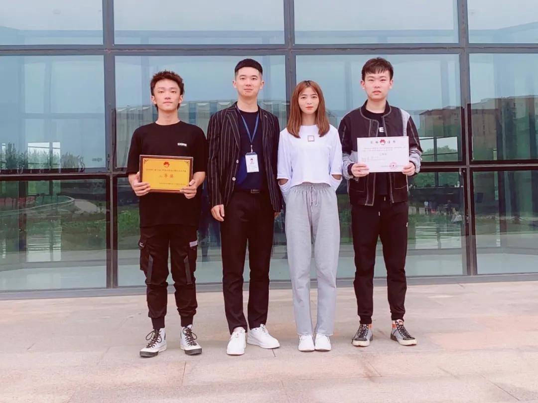 沈阳城市学院学子在第13届中国大学生计算机设计大赛中再创佳绩